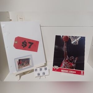 Michael Jordan 8x10 NBA HOOPS Action Photo 1991 Skybox Team Card